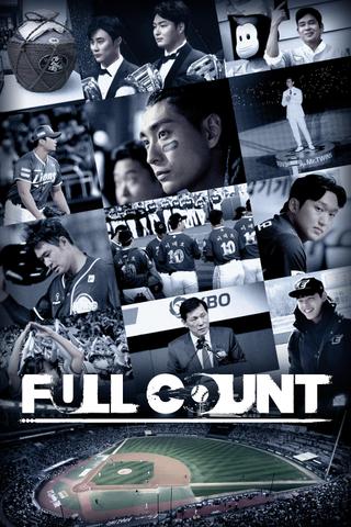 Full Count poster