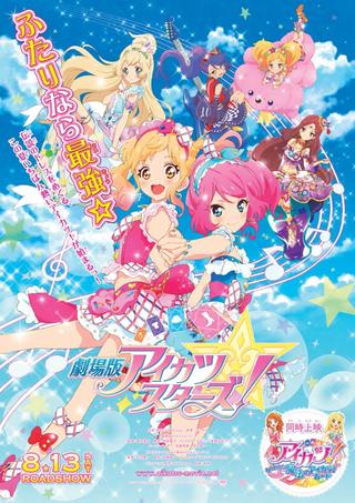 Aikatsu Stars! The Movie poster