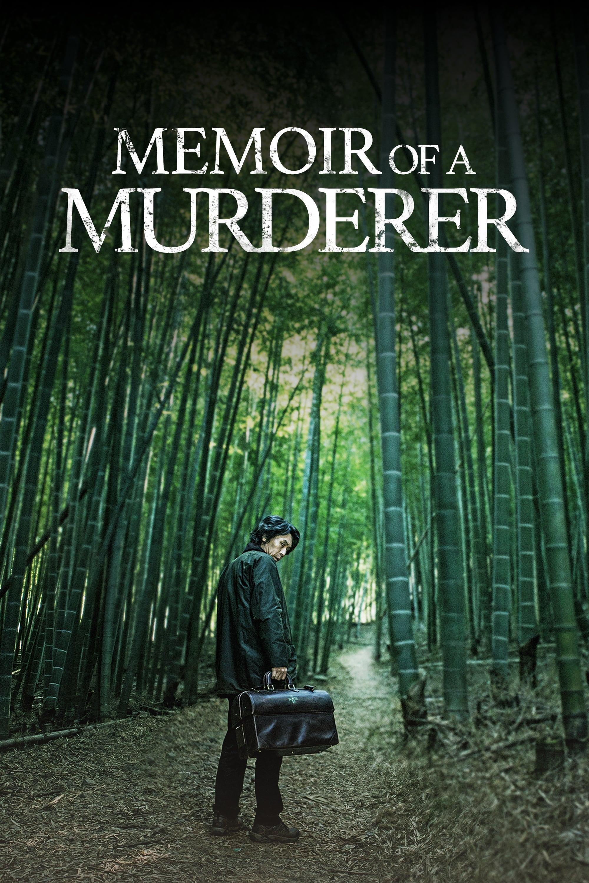 Memoir of a Murderer poster