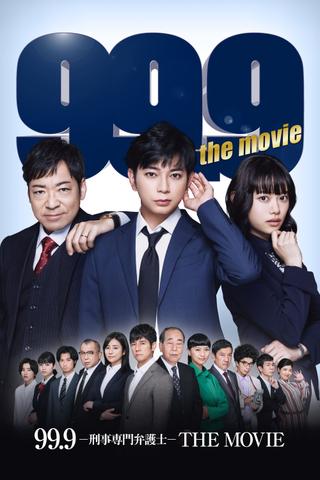 99.9 Criminal Lawyer: The Movie poster