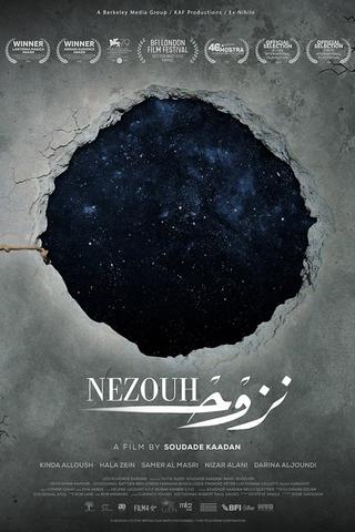 Nezouh poster