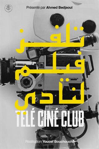 Télé Ciné Club poster