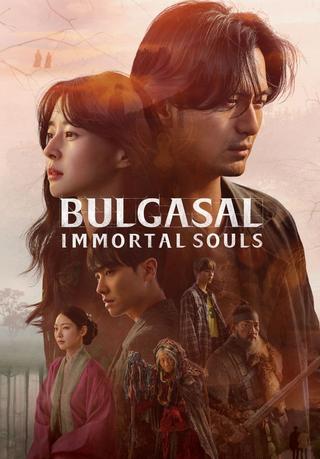 Bulgasal: Immortal Souls poster