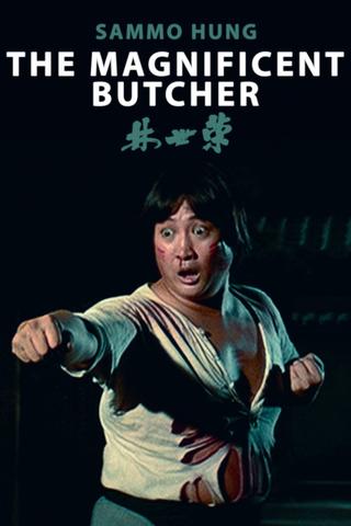 The Magnificent Butcher poster