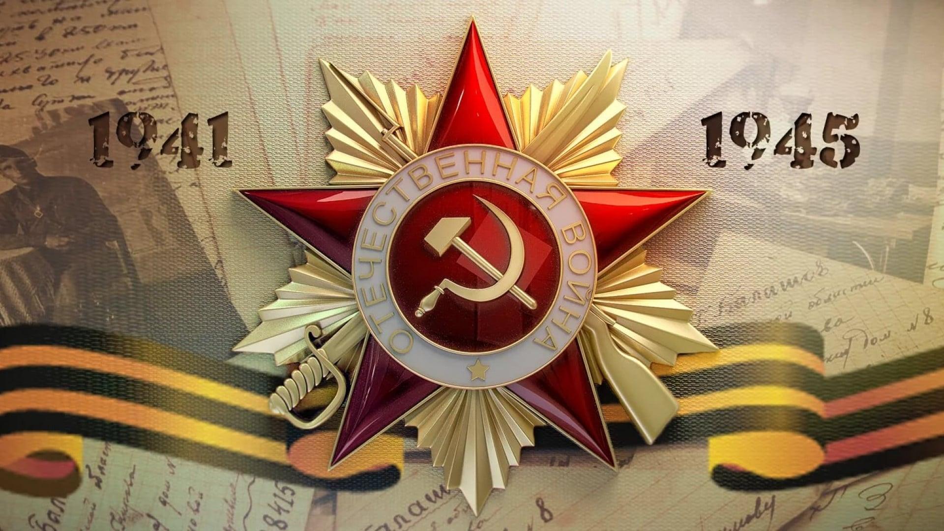 Soviet Storm: WW2 in the East backdrop