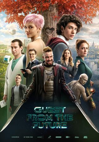 Guest from the Future poster