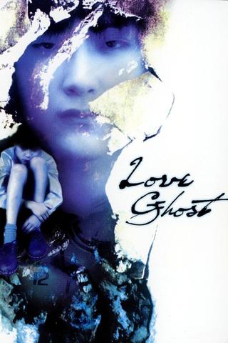 Love Ghost poster