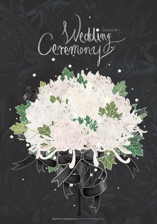 Wedding Ceremony poster