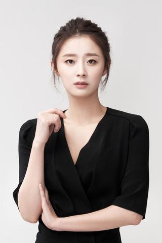 Yeom Ji-young pic
