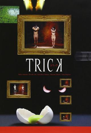Trick poster