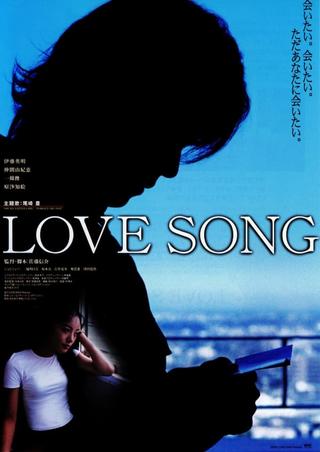 Love Song poster