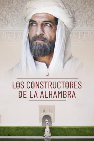 The Builders of the Alhambra poster