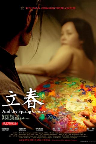 And the Spring Comes poster