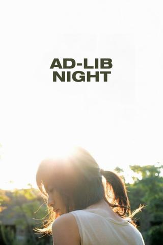 Ad Lib Night poster