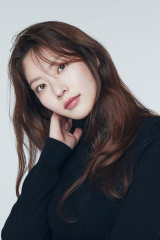 Gong Seung-yeon pic