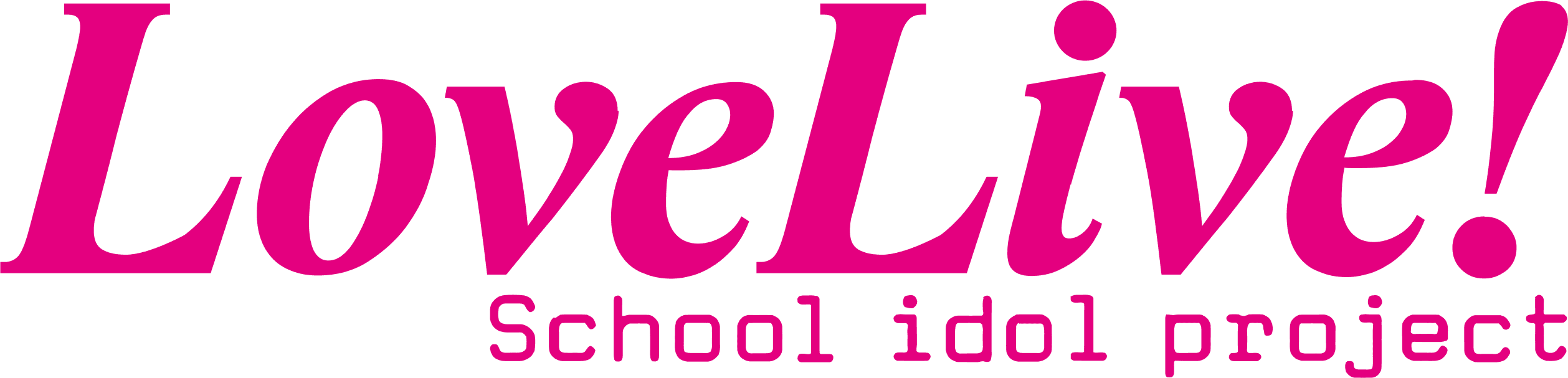 Love Live! School Idol Project logo