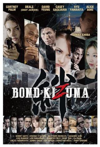 Bond of Justice: Kizuna poster