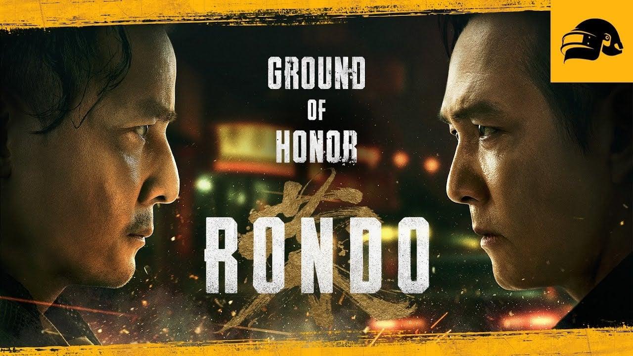 Ground of Honor: Rondo backdrop