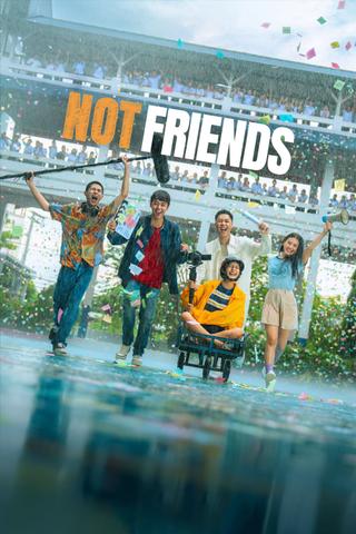Not Friends poster