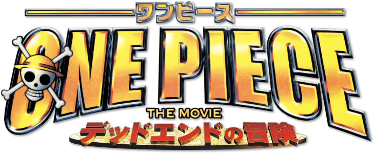 One Piece: Dead End Adventure logo
