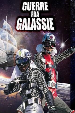 Message from Space: Galactic Wars poster