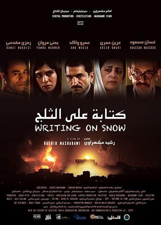 Writing on Snow poster