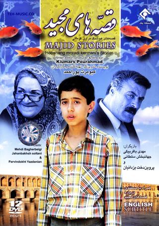 Tales of Majid poster