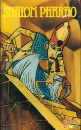 Shalom Pharao poster