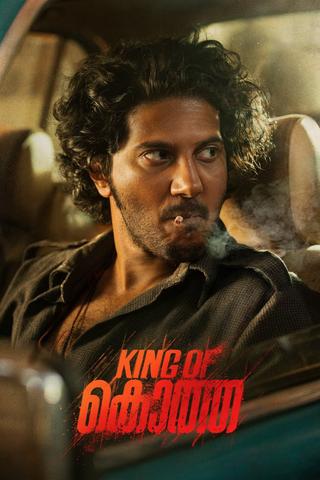 King of Kotha poster