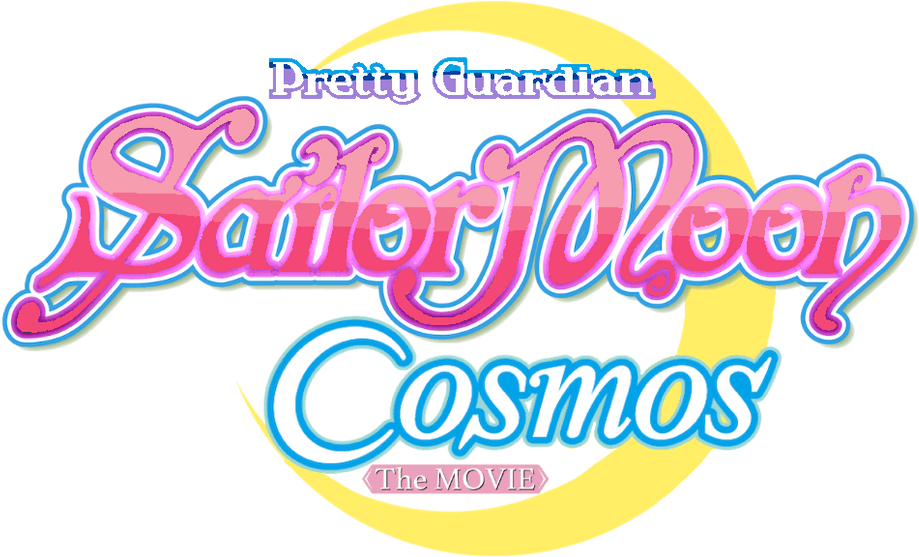 Pretty Guardian Sailor Moon Cosmos The Movie logo