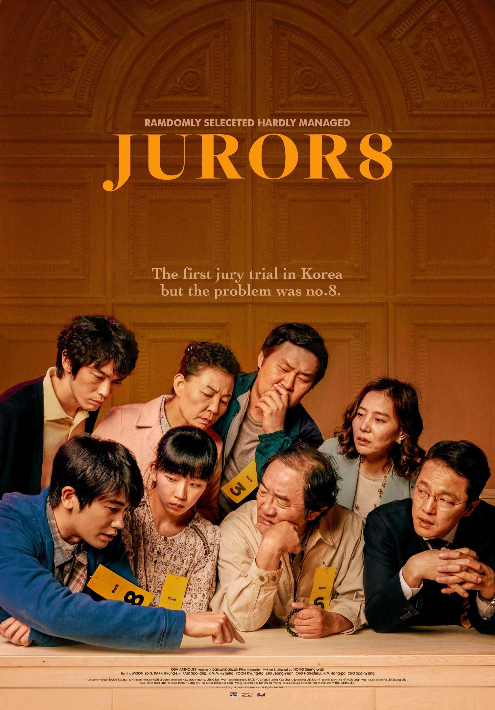 Juror 8 poster