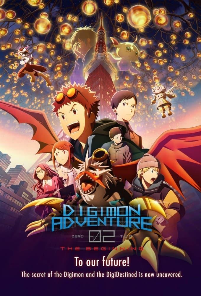 Digimon Adventure 02: The Beginning poster