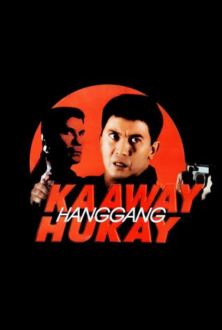 Kaaway Hanggang Hukay poster