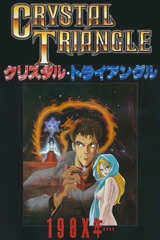 Crystal Triangle: The Forbidden Revelation poster