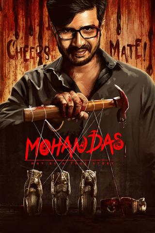 Mohan Das poster