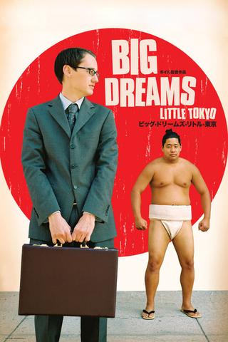 Big Dreams Little Tokyo poster