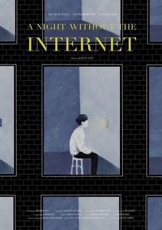 The Night Without the Internet poster