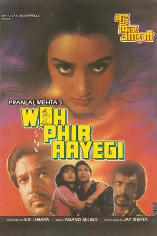 Woh Phir Aayegi poster