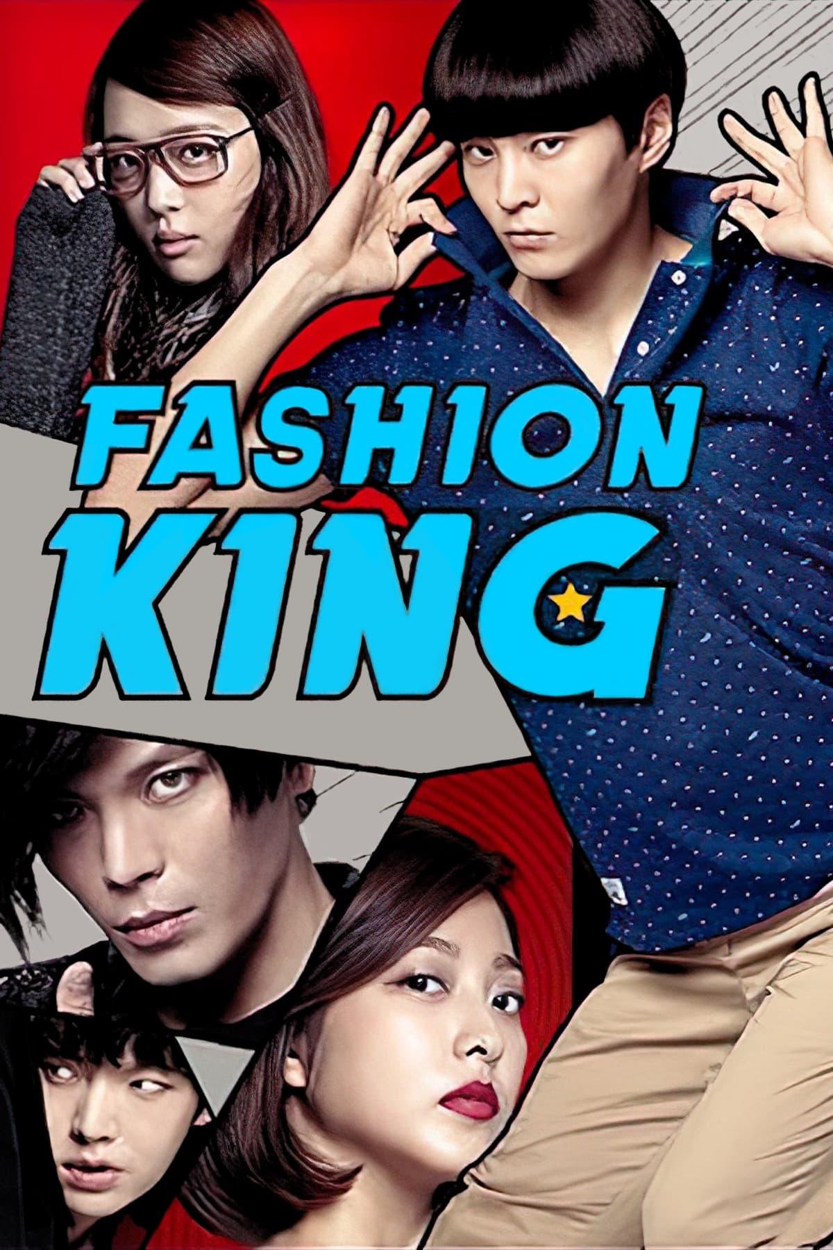 Fashion King poster