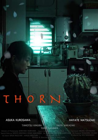 Thorn poster