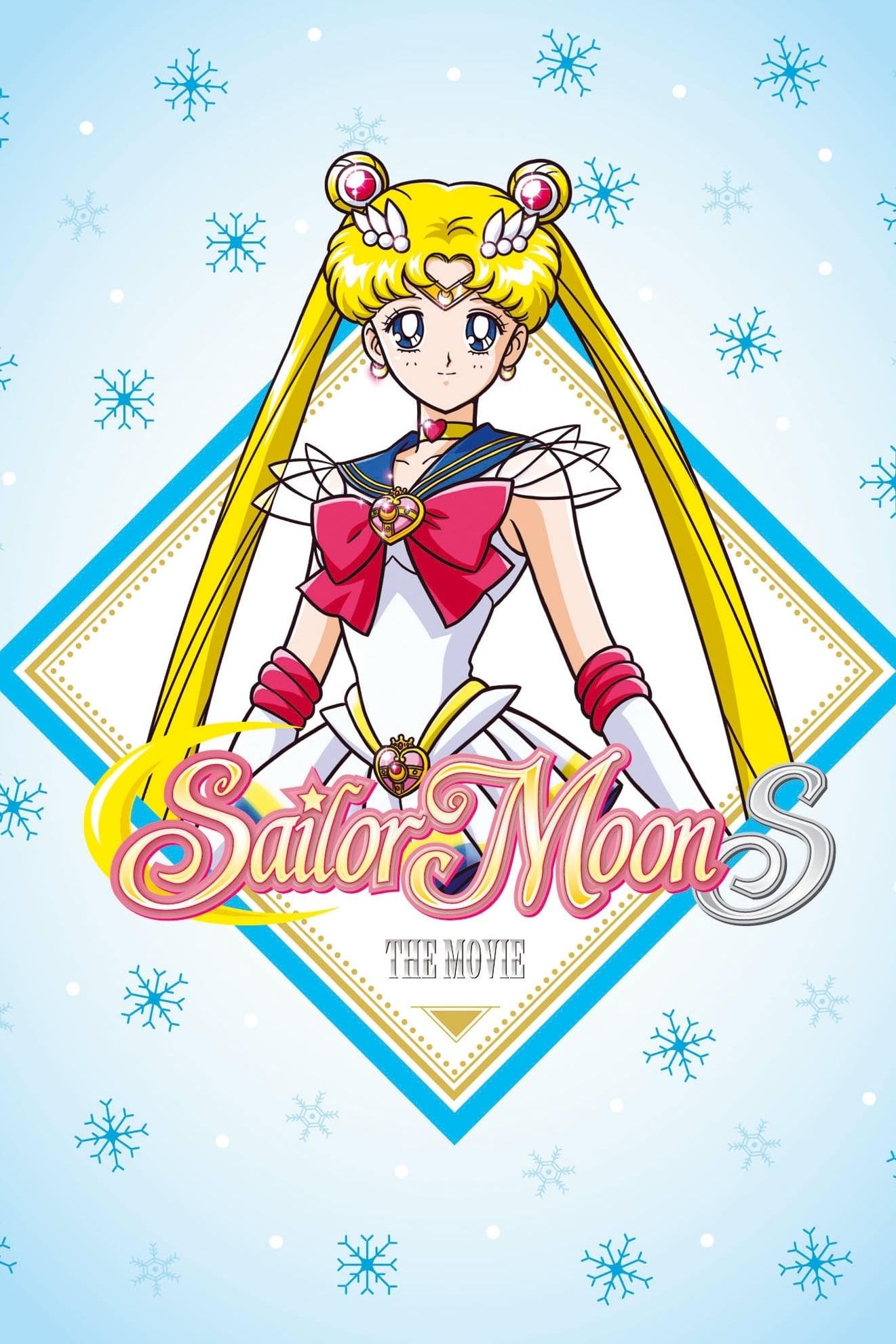 Sailor Moon S the Movie: Hearts in Ice poster