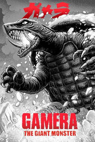 Gamera, the Giant Monster poster