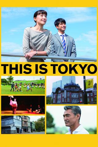 This is Tokyo poster