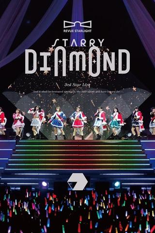 Revue Starlight 3rd StarLive "Starry Diamond" - Documentary poster