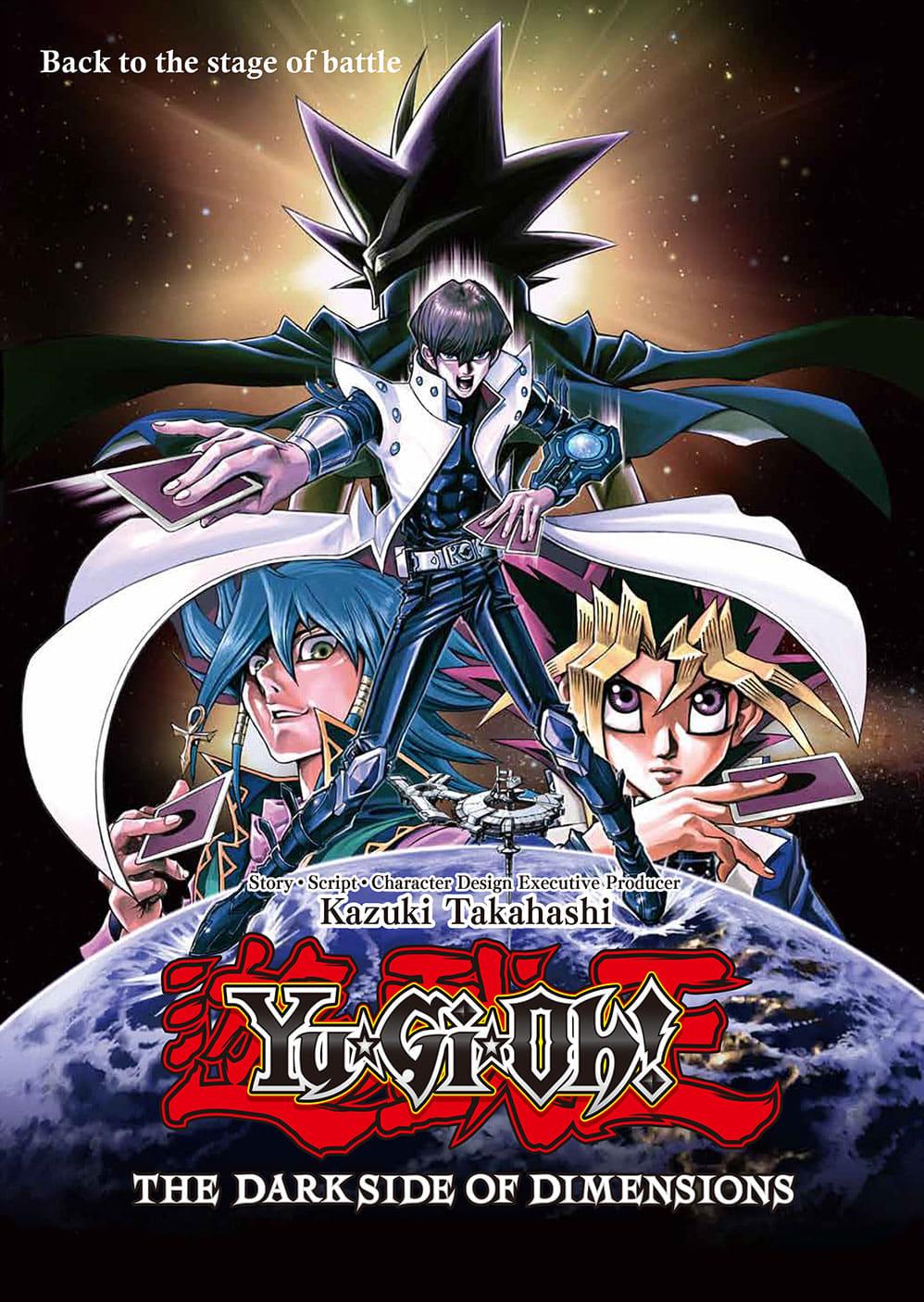 Yu-Gi-Oh!: The Dark Side of Dimensions poster
