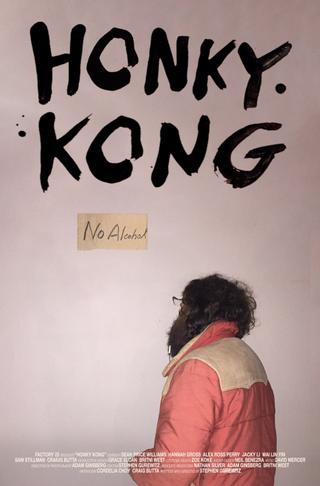 Honky Kong poster