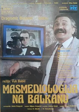 The Balkan Mass-Media Sciences poster