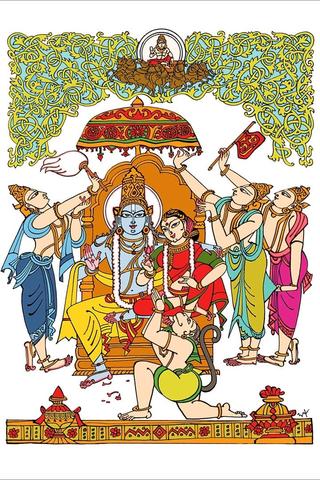 Sri Rama Rajyam poster