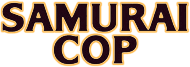 Samurai Cop logo