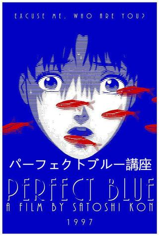 Perfect Blue Lecture Series poster